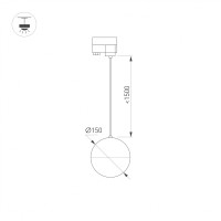  - Светильник LGD-EMISFERO-TRACK-HANG-4TR-R150-11W Warm3000 (GD, 170 deg, 230V) (Arlight, IP20 Металл, 3 года)