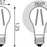Лампа светодиодная филаментная Gauss E27 30W 2700K прозрачная 102902130 - Лампа светодиодная филаментная Gauss E27 30W 2700K прозрачная 102902130