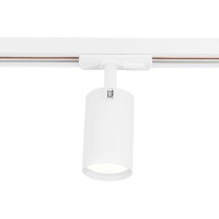  - Трековый светодиодный светильник Ambrella light Track System GL5128