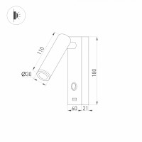  - Светильник SP-BED-CHARGE-S60x125-3W Warm3000 (WH, 20 deg, 230V) (Arlight, IP20 Металл, 3 года)