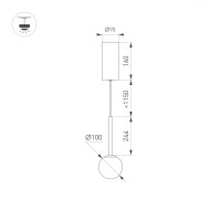  - Светильник SP-BEADS-HANG-T-R100-8W Warm3000 (BK-GD, 180 deg, 230V) (Arlight, IP20 Металл, 5 лет)