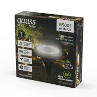  - Светильник на солнечных батареях Gauss Solar GS001