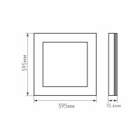  - Панель IM-600x600A-40W White (Arlight, IP40 Металл, 3 года)