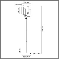  - Торшер Lumion Kamilla 5274/4F