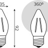 Лампа светодиодная филаментная Gauss E27 7W 2700K прозрачная 103802107 - Лампа светодиодная филаментная Gauss E27 7W 2700K прозрачная 103802107