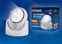  - Уличный светодиодный светильник Uniel ULK-N21 Sensor White UL-00002915