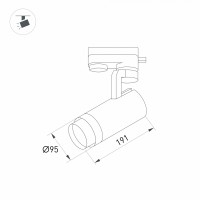  - Светильник LGD-GELIOS-2TR-R95-40W Warm3000 (BK, 20-60 deg, 230V) (Arlight, IP20 Металл, 3 года)