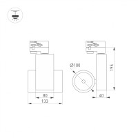  - Светильник LGD-ARES-4TR-R100-40W Warm3000 (WH, 24 deg) (Arlight, IP20 Металл, 3 года)