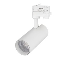  - Светильник LGD-NIMBO-LUM-4TR-R74-20W Warm3000 (WH, 24 deg, 230V, DALI) (Arlight, IP20 Металл, 5 лет)