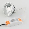 Лампа AR111-FORT-G53-15W-DIM Warm3000 (Reflector, 24 deg, драйвер 350mA) (Arlight, Металл) - Лампа AR111-FORT-G53-15W-DIM Warm3000 (Reflector, 24 deg, драйвер 350mA) (Arlight, Металл)