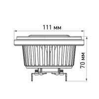  - Лампа AR111-FORT-G53-15W-DIM Warm3000 (Reflector, 24 deg, драйвер 350mA) (Arlight, Металл)