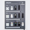 Стенд Системы Управления SMART 830x600mm (DB 3мм, пленка, лого) (Arlight, -) - Стенд Системы Управления SMART 830x600mm (DB 3мм, пленка, лого) (Arlight, -)