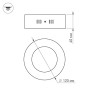 Светильник SP-R120-6W White (Arlight, IP20 Металл, 3 года) - Светильник SP-R120-6W White (Arlight, IP20 Металл, 3 года)