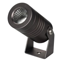  - Светильник ALT-RAY-R42-5W Warm3000 (DG, 25 deg, 230V) (Arlight, IP67 Металл, 3 года)