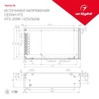  - Блок питания HTS-200M-48 (48V, 4.2A, 200W) (Arlight, IP20 Сетка, 3 года)