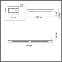  - Основание для светильника Odeon Light Hightech 4346/60A