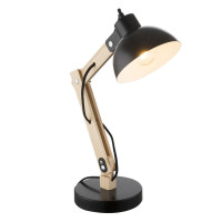  - Настольная лампа Globo Tongariro 21504