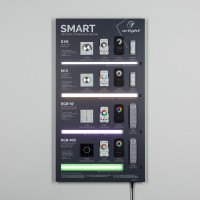  - Стенд Системы Управления SMART 1100x600mm (DB 3мм, пленка, лого) (Arlight, -)
