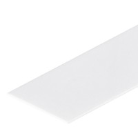  - Экран-вставка белый P35W-2000 (Arlight, Пластик)