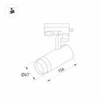  - Светильник LGD-GELIOS-4TR-R67-20W Warm3000 (BK, 20-60 deg, 230V, DALI) (Arlight, IP20 Металл, 3 года)