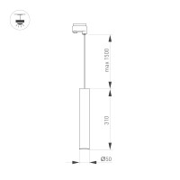  - Светильник LGD-PIPE-TRACK-HANG-2TR-R50-9W Day4000 (WH, 40 deg, 230V) (Arlight, IP20 Металл, 3 года)