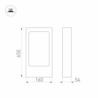  - Светильник LGD-Path-Frame-J650B-7W Warm White (Arlight, IP54 Металл, 3 года)