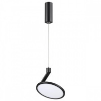  - Подвесной светодиодный светильник Novotech Hat 358350