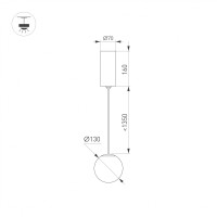  - Светильник SP-BEADS-HANG-R130-10W Day4000 (BK, 250 deg, 230V) (Arlight, IP20 Металл, 5 лет)