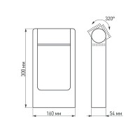  - Светильник LGD-Path-Frame-Rotary-H300G-6W Warm White (Arlight, IP54 Металл, 3 года)