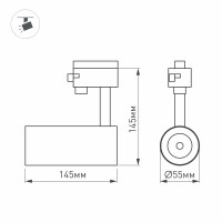  - Светильник LGD-GERA-2TR-R55-10W Warm3000 (BK, 24 deg) (Arlight, IP20 Металл, 3 года)