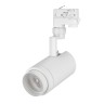 Светильник LGD-ZEUS-4TR-R88-20W Day SP5000-Veg (WH, 20-60 deg, 230V) (Arlight, IP20 Металл, 3 года) - Светильник LGD-ZEUS-4TR-R88-20W Day SP5000-Veg (WH, 20-60 deg, 230V) (Arlight, IP20 Металл, 3 года)