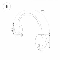  - Светильник SP-SON-R90-3W Warm3000 (BK, 100 deg, 230V) (Arlight, IP20 Металл, 3 года)