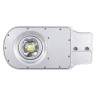 Уличный светодиодный светильник Horoz Arbat серебро 074-001-0030 (HL193L) - Уличный светодиодный светильник Horoz Arbat серебро 074-001-0030 (HL193L)