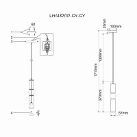  - Подвесной светильник Lumien Hall Lien LH4137/1P-GY-GY