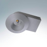Потолочный светодиодный светильник Lightstar Orbe 051219 - Потолочный светодиодный светильник Lightstar Orbe 051219