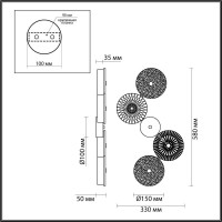  - Бра Odeon Light Exclusive Caramella 5412/25WL