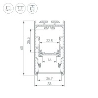  - Профиль с экраном S2-LINE-3360-2500 ANOD+OPAL (Arlight, Алюминий)