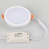 Светодиодная панель LTD-115SOL-15W Day White (Arlight, IP44 Пластик, 3 года) - Светодиодная панель LTD-115SOL-15W Day White (Arlight, IP44 Пластик, 3 года)
