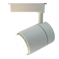  - Трековый светодиодный светильник Arte Lamp Attento A5750PL-1WH