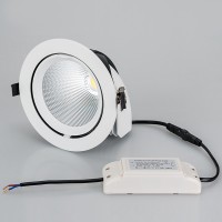  - Светильник LTD-150WH-EXPLORER-30W Day5000 38deg (Arlight, IP20 Металл, 3 года)