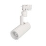 Светильник LGD-ZEUS-2TR-R67-10W Warm3000 (WH, 20-60 deg, 230V) (Arlight, IP20 Металл, 5 лет) - Светильник LGD-ZEUS-2TR-R67-10W Warm3000 (WH, 20-60 deg, 230V) (Arlight, IP20 Металл, 5 лет)