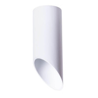  - Потолочный светильник Arte Lamp Pilon A1615PL-1WH