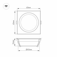  - Светодиодный светильник LTM-S60x60WH-Frost 3W Warm White 110deg (Arlight, IP40 Металл, 3 года)