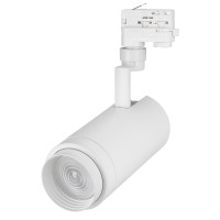 Светильник LGD-ZEUS-4TR-R100-30W Day SP5000-Veg (WH, 20-60 deg, 230V) (Arlight, IP20 Металл, 3 года)