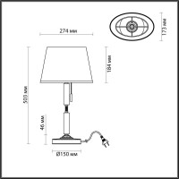  - Настольная лампа Odeon Light London 4887/1T