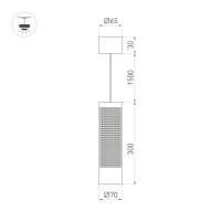  - Светильник SP-SPICY-HANG-R70-13W Day4000 (BK, 50 deg, 230V) (Arlight, IP20 Металл, 3 года)