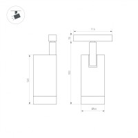  - Светильник MAG-ORIENT-SPOT-R65-20W Day4000 (WH, 24 deg, 48V, DALI) (Arlight, IP20 Металл, 5 лет)