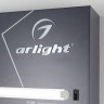 Стенд Профиль встраиваемый ARL-1100x600mm-02 (DB 3мм, пленка, лого) (Arlight, -) - Стенд Профиль встраиваемый ARL-1100x600mm-02 (DB 3мм, пленка, лого) (Arlight, -)