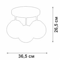  - Потолочный светильник Vitaluce V3962-1/3PL