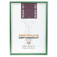 - Фоторамка Image Art 6010-8/Е зеленая certificate 21x30 (12/24/480) C0036043